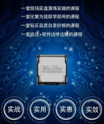 /uploads/allimg/200821/1552314I3-0-lp.png