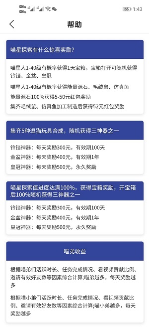微信图片_20200810234722.jpg