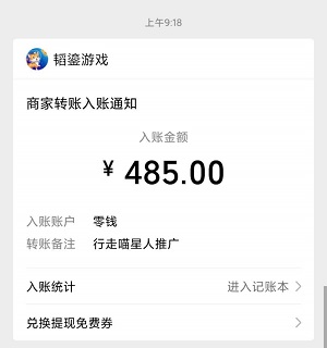 微信图片_20200814155736.jpg