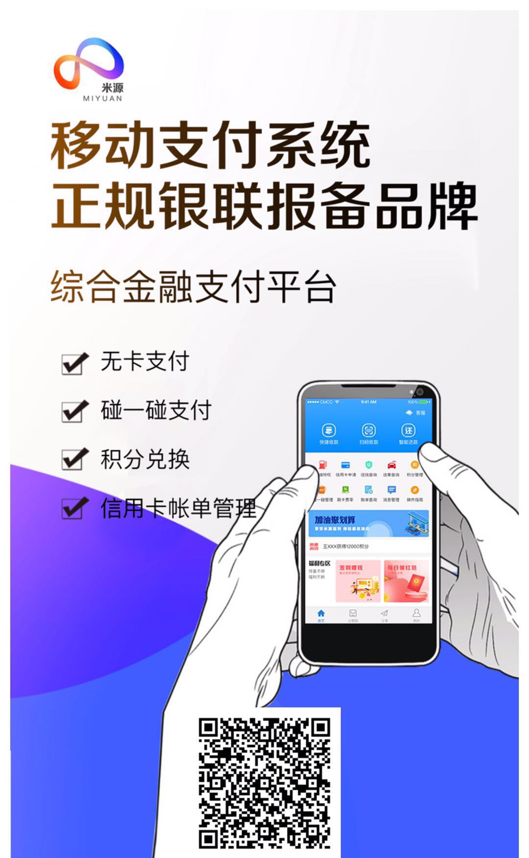 微信图片_20200825113351.jpg