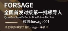 /uploads/allimg/200829/1K4035416-0-lp.png