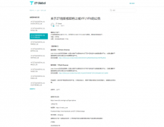 /uploads/allimg/200901/130ASb0-0-lp.png