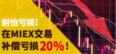 /uploads/allimg/200908/1J5412196-0-lp.png