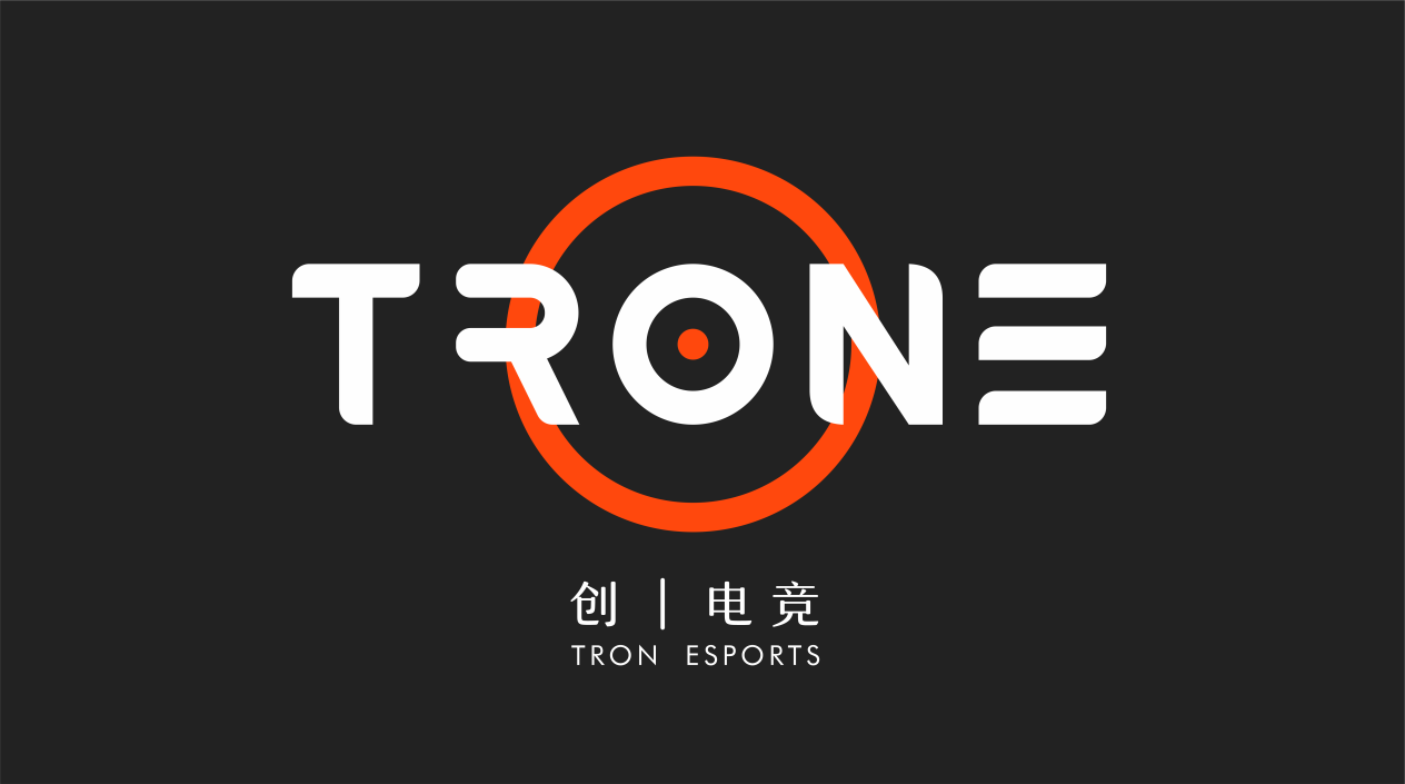 trone 橙1