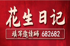 /uploads/allimg/200916/1515023Y9-0-lp.png