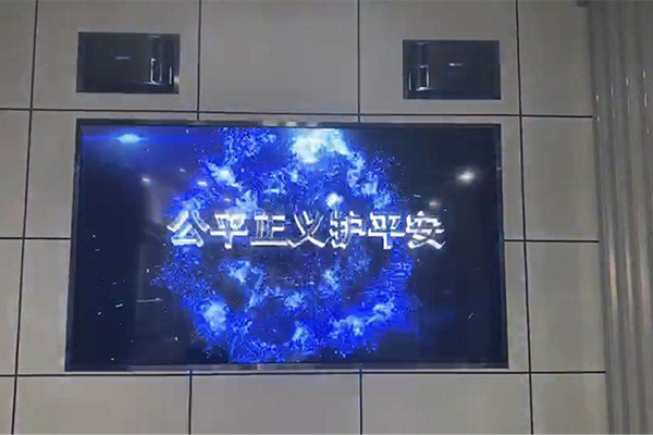 液晶拼接屏