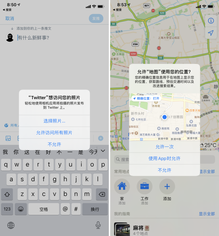 苹果iOS 14正式发布!这30个实用功能告诉你值不值得升
