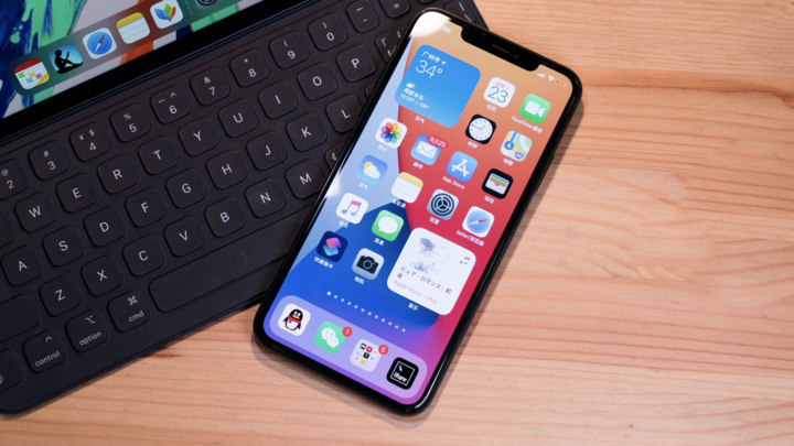 苹果iOS 14正式发布!这30个实用功能告诉你值不值得升