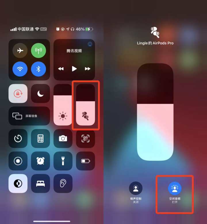 苹果iOS 14正式发布!这30个实用功能告诉你值不值得升