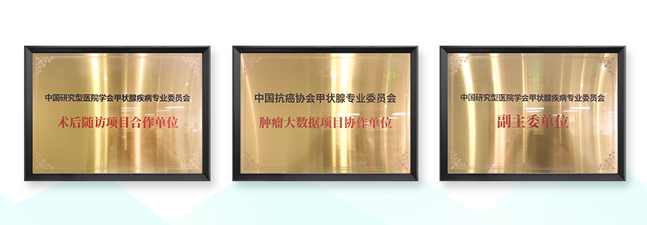 微信截图_20200918171825