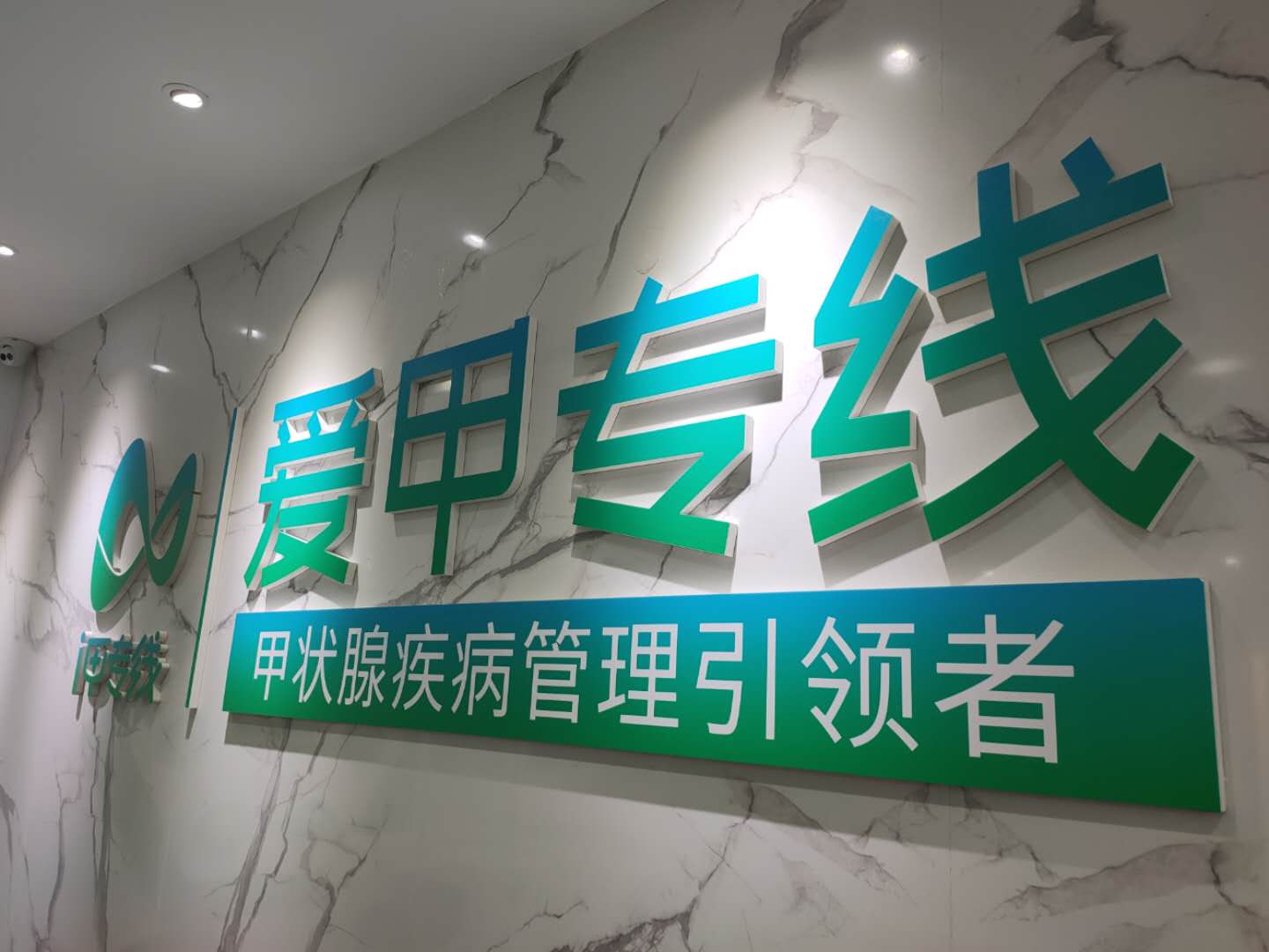 微信图片_20200902093914
