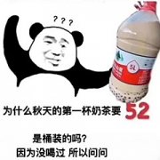 /uploads/allimg/200930/092F633W-0-lp.jpg