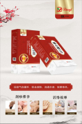 /uploads/allimg/201023/11161514T-0-lp.png
