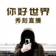 /uploads/allimg/201023/20542429C-0-lp.jpg