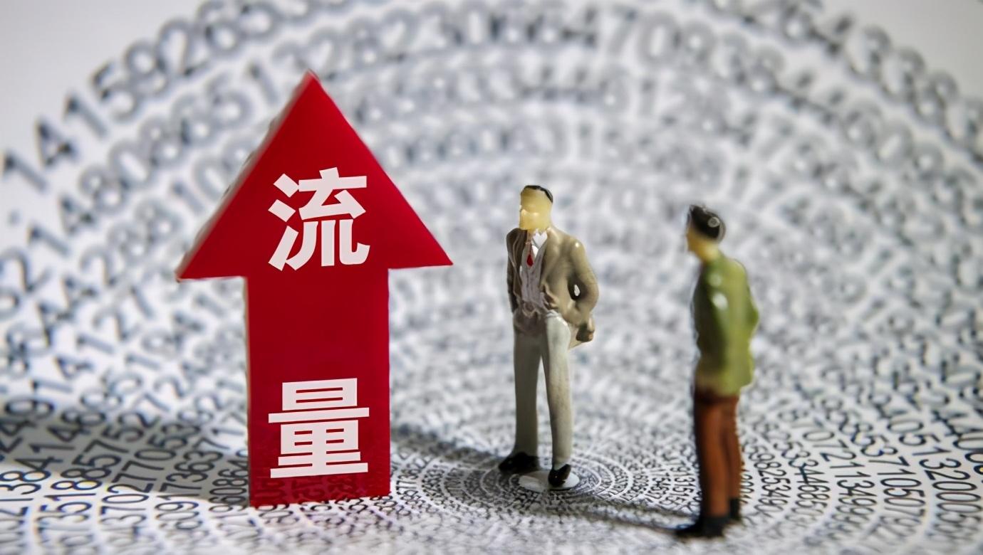 三大运营商收入现状:用5G仰望天空,靠4G脚踏实地