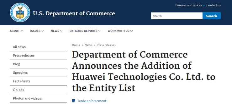 美国改口!或将允许厂商向华为销售芯片,5G 除外
