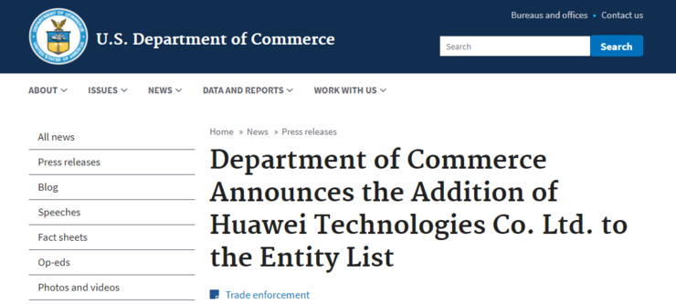 美国改口！或将允许厂商向华为销售芯片，5G 除外