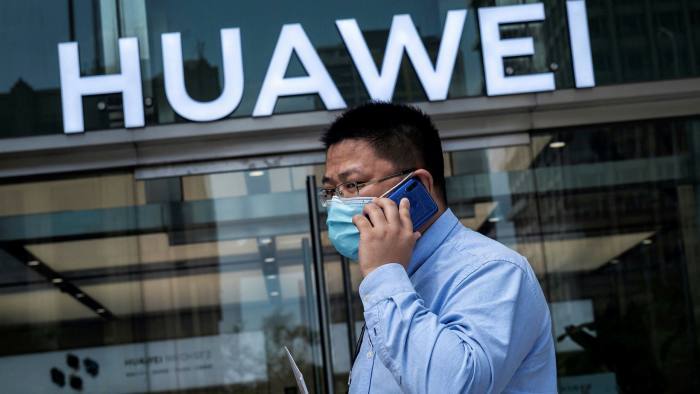 美国改口!或将允许厂商向华为销售芯片,5G 除外