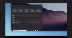 微软打造新版Windows 10：全新UI曝光