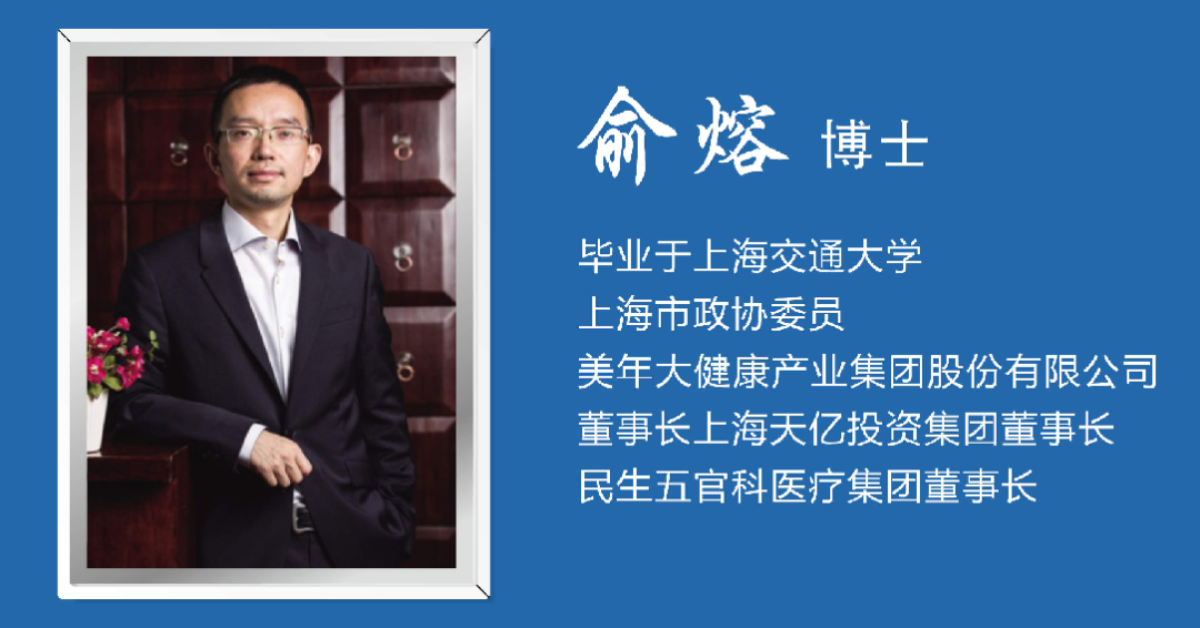 微信图片_20201108165530.png
