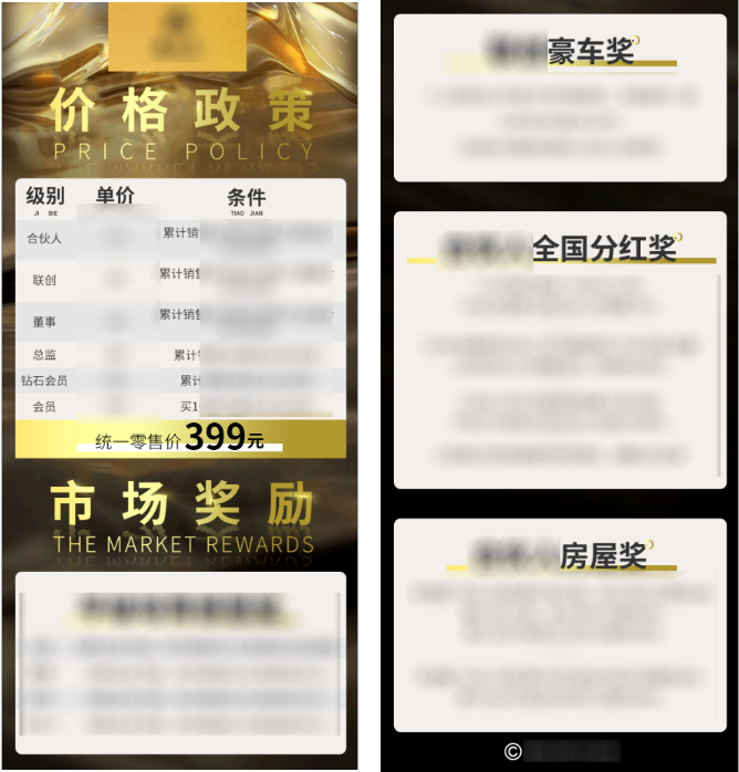 微信截图_20201109163212.png