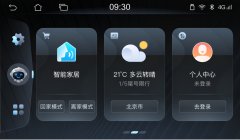 京东智联云技术赋能海马汽车，共建“车轮上的智能生