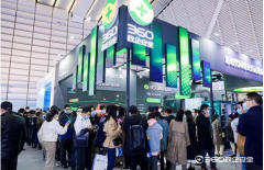 360亮剑2020世界互联网大会 新一代网络安全能力体系释