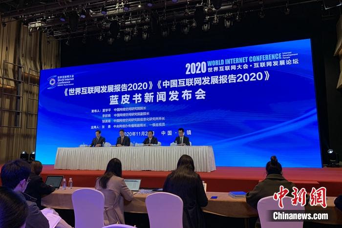 乌镇观察:人工智能和5G融合发展进入快车道