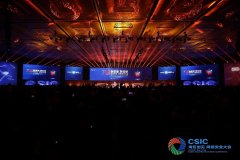 湾区创见·2020网络安全大会完满落幕，“新基建 新安全