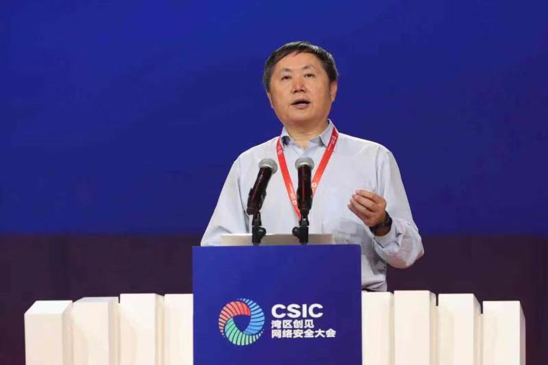 郑建华:加密是网络安全核心问题,可抵御全球最强计算能力