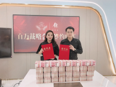 微商代运营公司微镖局成功案例：合作回款超6000万是怎