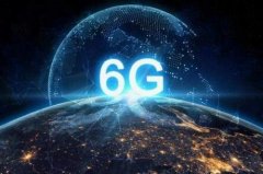 消息称诺基亚将领导欧盟6G无线网络项目 将更加安全和私密