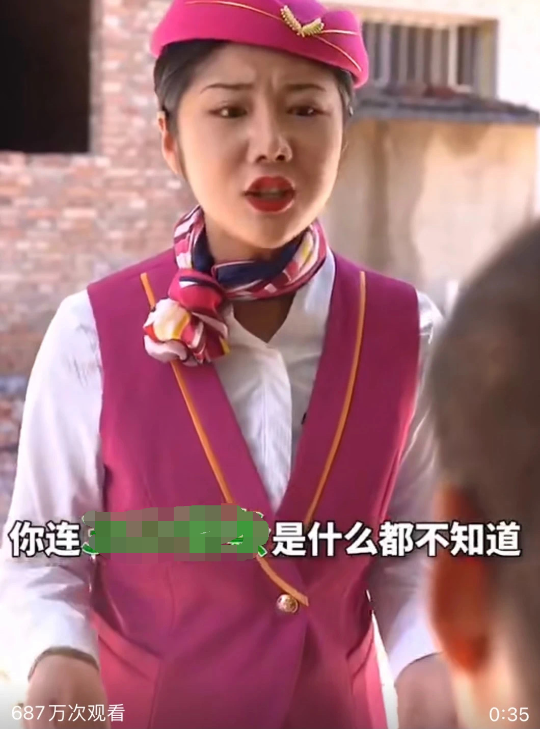 无底线的网贷营销和令人厌烦的弹窗广告,360该何去何从?