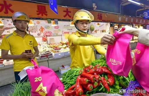 互联网巨头开始卖菜,菜贩子“苦不堪言”:留条活路吧
