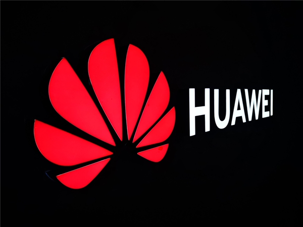 华为发布鸿蒙OS 2.0手机开发者Beta版:P40、Mate 30系列可申请公测