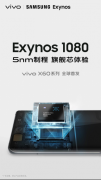 /uploads/allimg/201216/143950E19-0-lp.png
