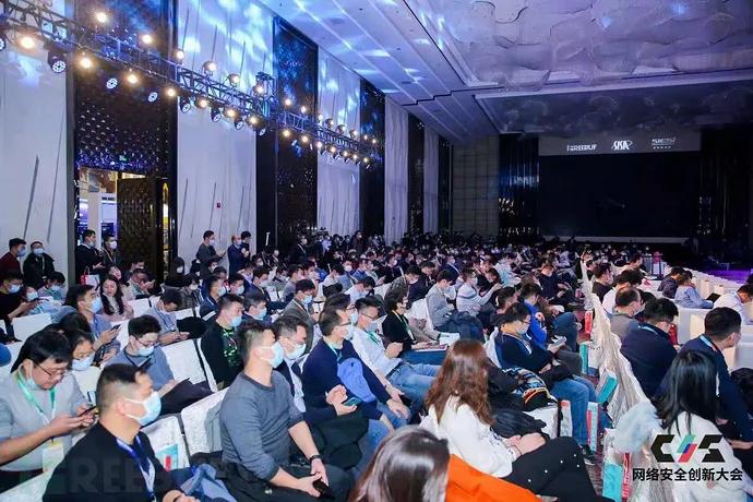 严把网络安全关|CIS 2020天威诚信精彩亮相