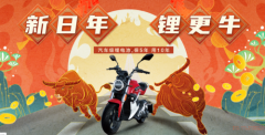 情人节新日灵动随心行，做甜蜜爱情见证者