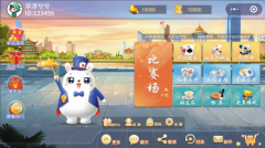华淳竞技引领棋牌游戏健康发展