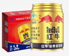 浅谈如何通过外观，成分，体验鉴别真红牛