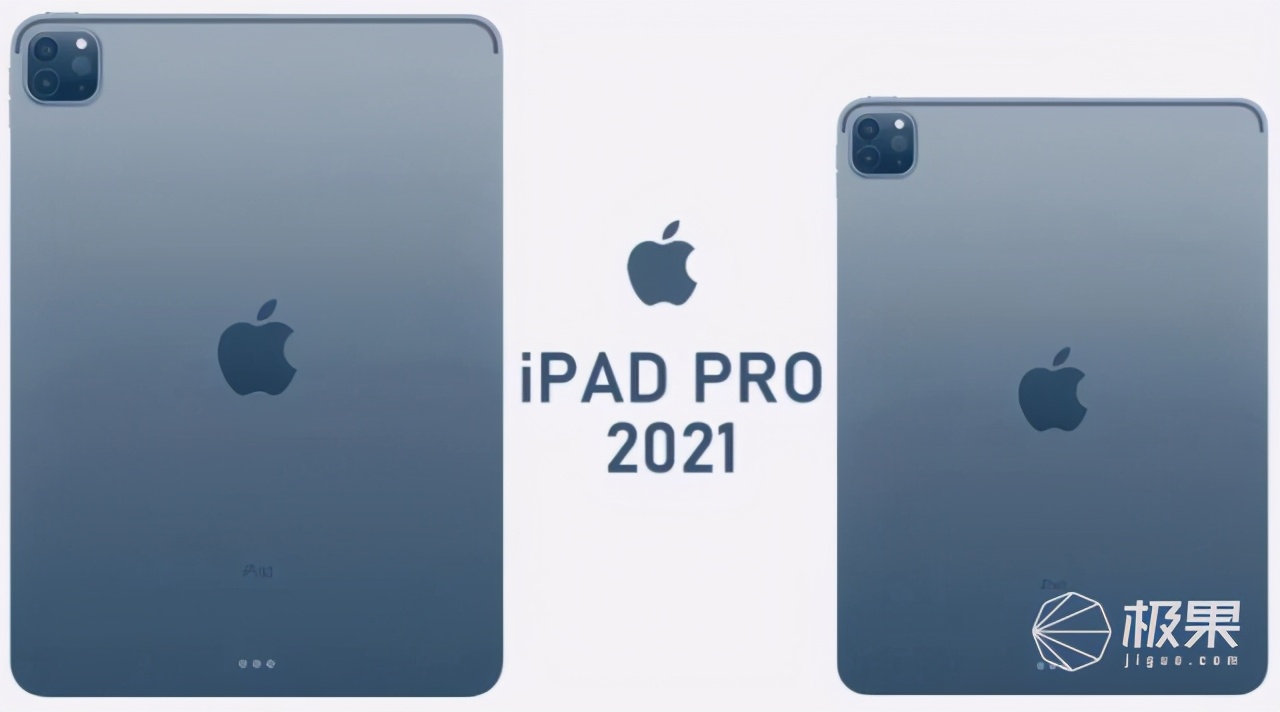 苹果2021春季新品发布会定档4月21日！全新iPad Pro马上就来