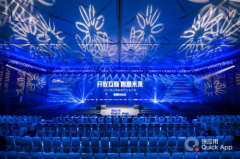 赋能开发者, 2021快应用风锐奖获奖名单揭晓