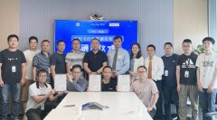 欢太科技荣获PCI DSS认证，持续为用户隐私安全保