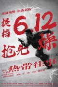 怎么还不放暑假？我现在立刻马上就想看这些电