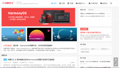 鸿蒙巴士 & 程序咖联合发布HarmonyOS鸿蒙开发者