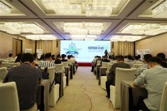 NSFOCUS CLUB 2021 | 绿盟科技创新安全全国巡讲·西安