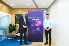 西部数据推出WD Purple Pro 系列 为构建人工智能应