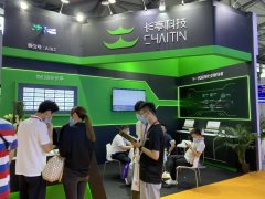 长亭科技亮相上海网络安全博览会，展现新变局下攻防