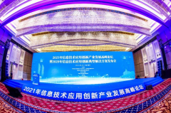 构建电子政务安全监测体系｜绿盟电子政务网络