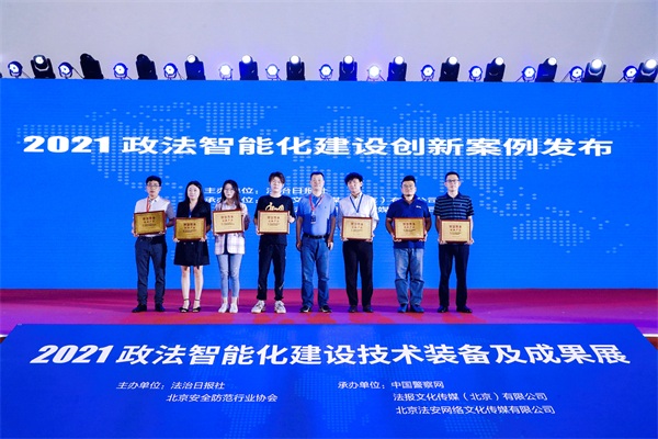 图片 2.JPG